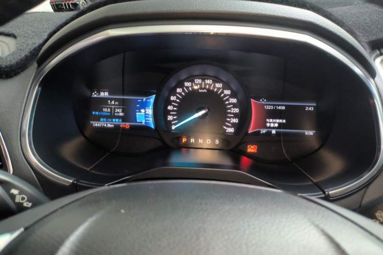 Used Ford Edge 2018 EcoBoost 245 Two-Wheel-Drive Titanium 7-Seater China V Standard Instrument Cluster
