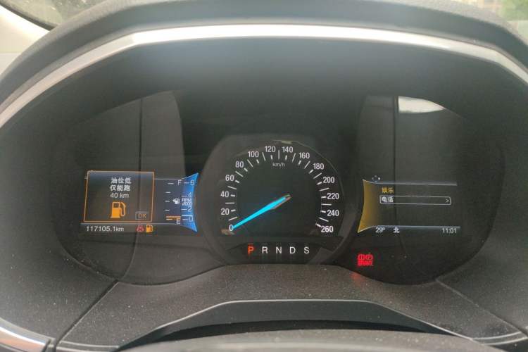 Used Ford Edge 2018 EcoBoost 245 Two-Wheel-Drive Titanium 7-Seater China V Standard Instrument Cluster