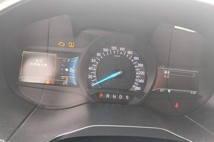 Used Ford Edge 2018 EcoBoost 245 Two-Wheel-Drive Titanium 7-Seater China V Standard Instrument Cluster