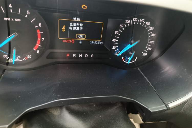 Used Ford Edge 2018 EcoBoost 245 Two-Wheel-Drive Titanium 5-Seater China V Standard Instrument Cluster