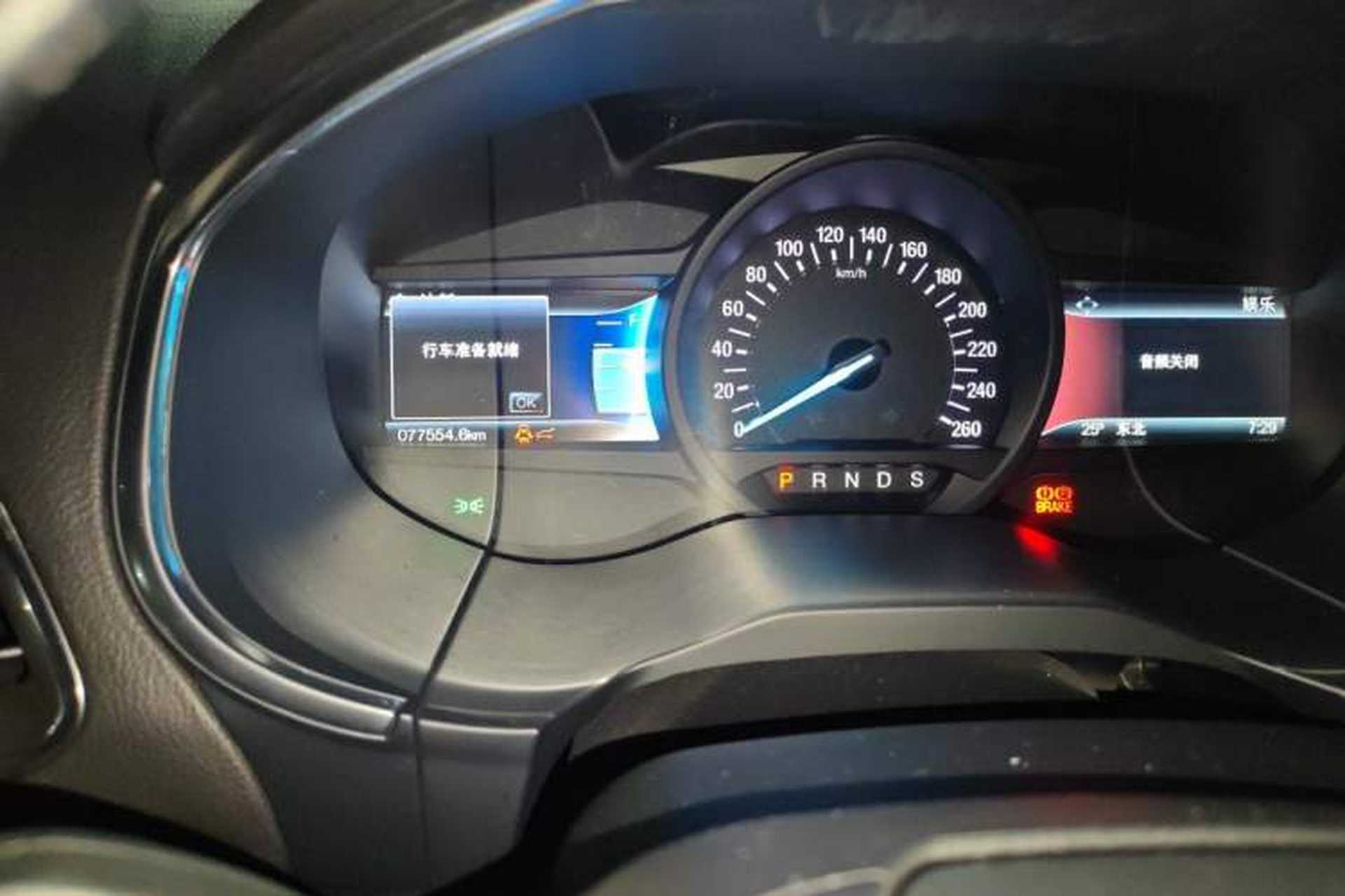 Used Ford Edge 2018 EcoBoost 245 Two-Wheel-Drive Titanium 7-Seater China V Standard Odometer Close Up