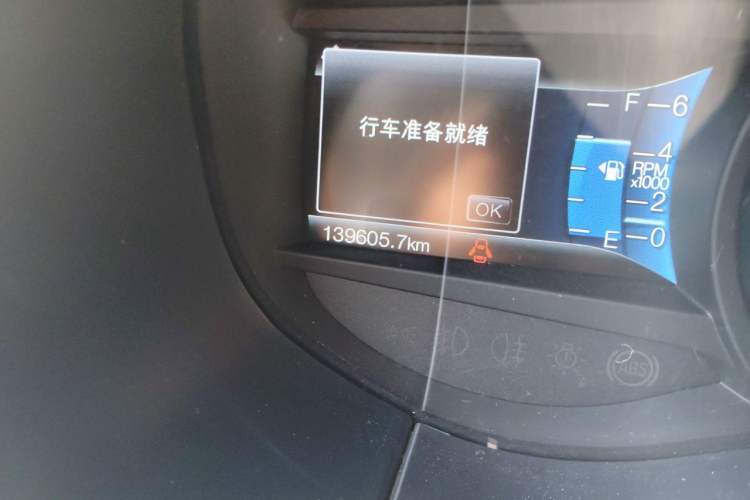 Used Ford Edge 2018 EcoBoost 245 Two-Wheel-Drive Titanium 7-Seater China V Standard Odometer Close Up