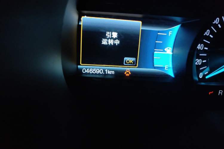 Used Ford Edge 2018 EcoBoost 245 Four-Wheel Drive Titanium 7-Seater Odometer Close Up