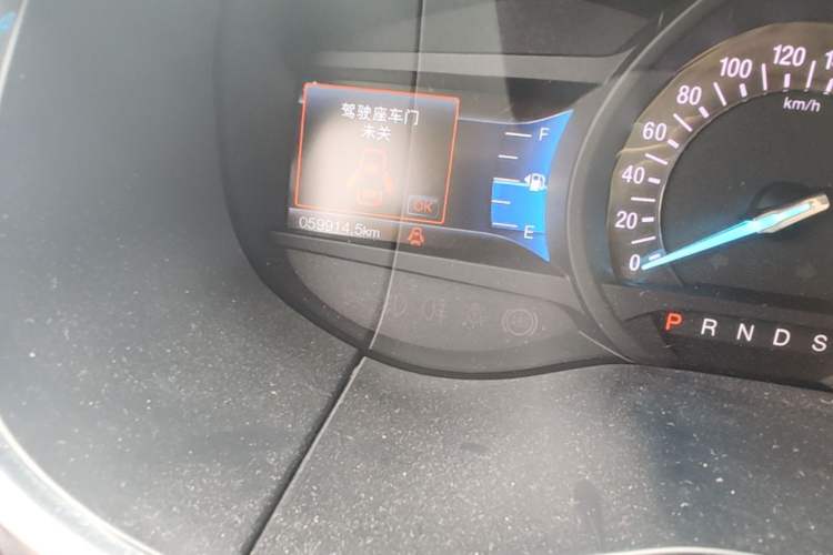 Used Ford Edge 2018 EcoBoost 245 Two-Wheel-Drive Titanium 7-Seater China V Standard Odometer Close Up