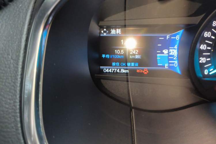 Used Ford Edge 2018 EcoBoost 245 Two-Wheel-Drive Titanium 7-Seater China V Standard Odometer Close Up
