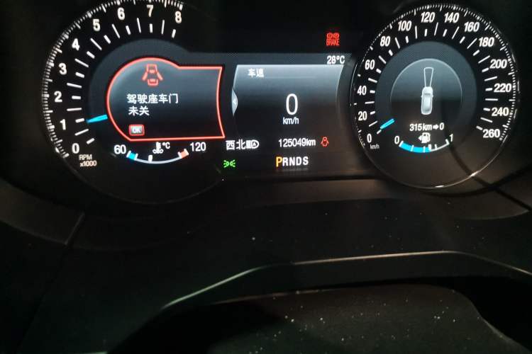 Used Ford Edge 2018 EcoBoost 245 Four-Wheel Drive Titanium 7-Seater Odometer Close Up