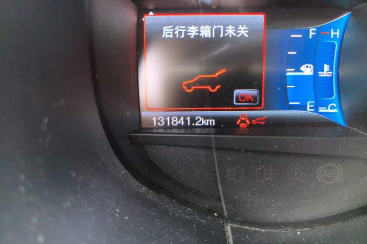 Used Ford Edge 2018 EcoBoost 245 Two-Wheel-Drive Titanium 7-Seater China V Standard Odometer Close Up