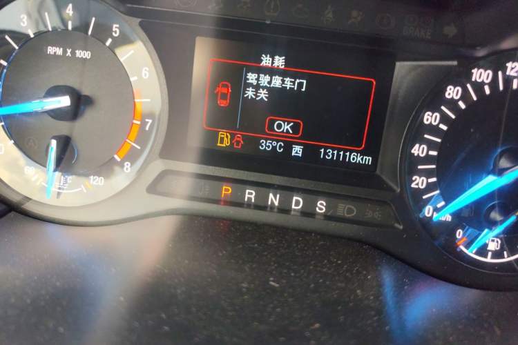 Used Ford Edge 2018 EcoBoost 245 Two-Wheel-Drive Titanium 5-Seater China V Standard Odometer Close Up