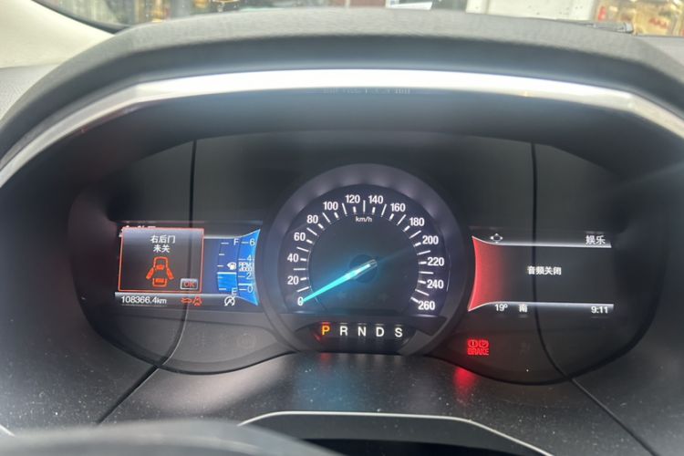 Used Ford Edge 2018 EcoBoost 245 Two-Wheel-Drive Titanium 7-Seater China V Standard Odometer Close Up
