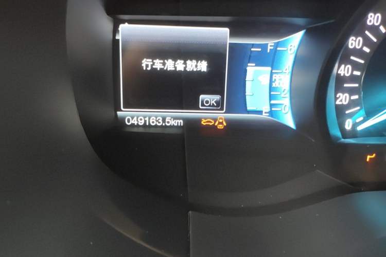 Used Ford Edge 2018 EcoBoost 245 Two-Wheel-Drive Titanium 7-Seater China V Standard Odometer Close Up