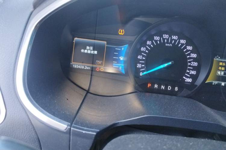 Used Ford Edge 2018 EcoBoost 245 Four-Wheel Drive Titanium 7-Seater Odometer Close Up