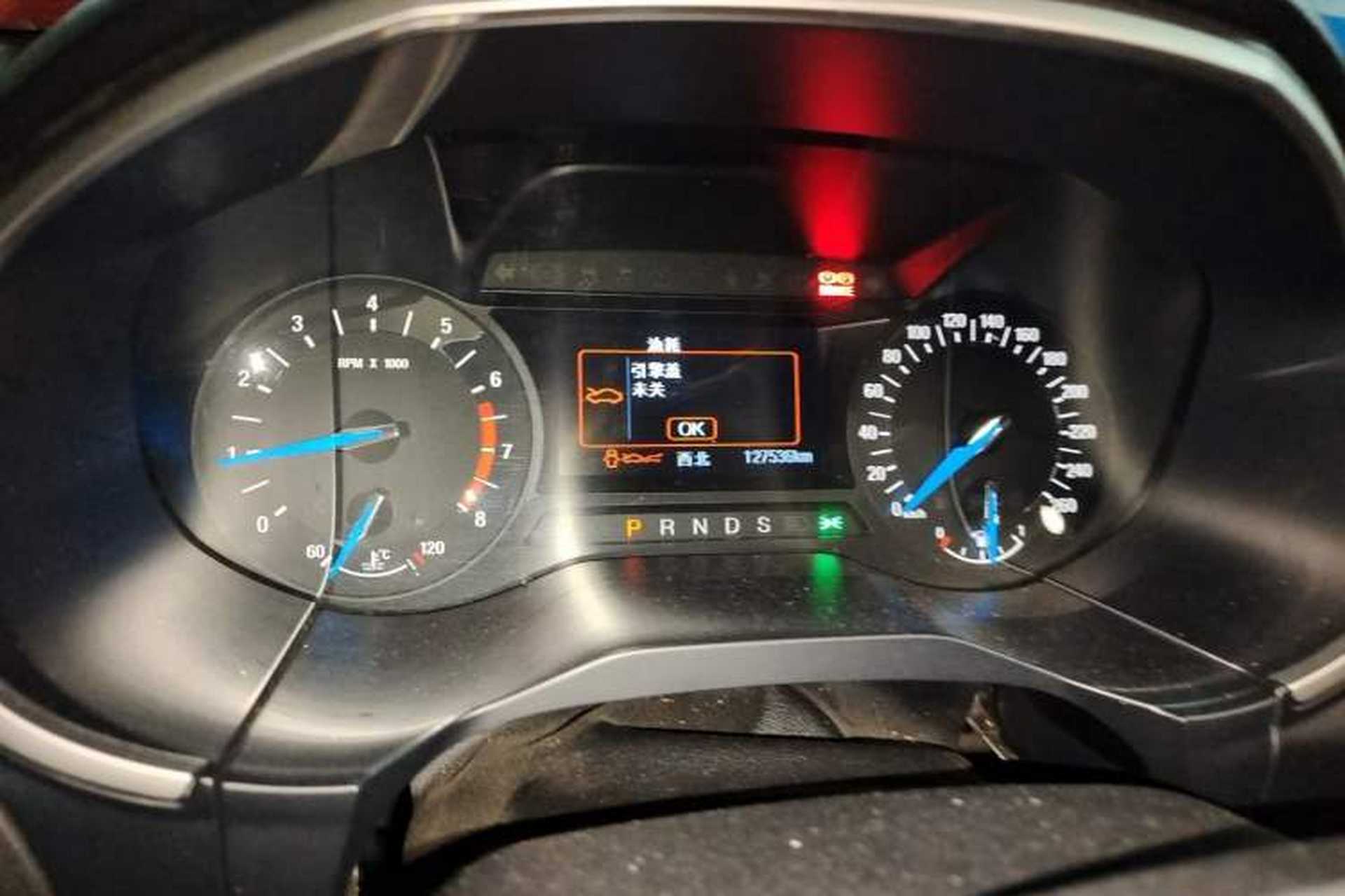 Used Ford Edge 2018 EcoBoost 245 Two-Wheel-Drive Platinum Edition 7-Seater China V Emission Standard Odometer Close Up