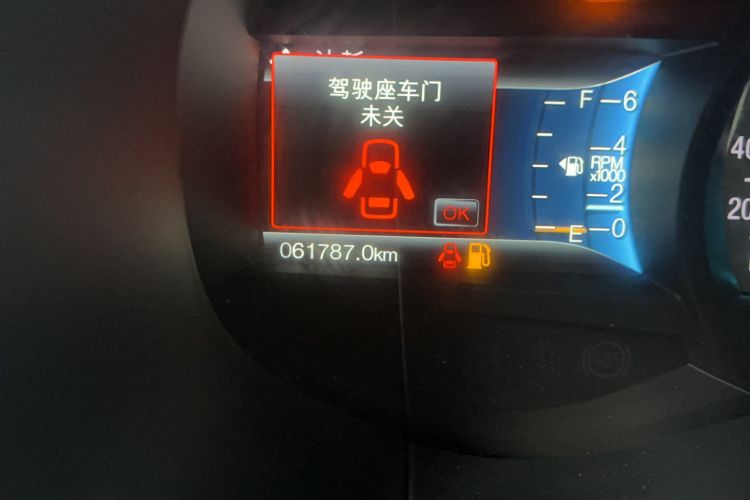 Used Ford Edge 2018 EcoBoost 245 Two-Wheel-Drive Titanium 7-Seater China V Standard Odometer Close Up