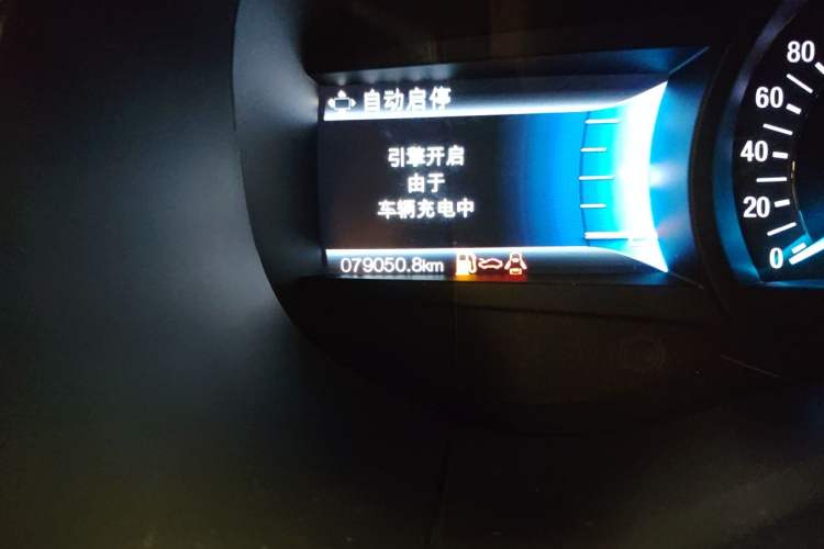 Used Ford Edge 2018 EcoBoost 245 Two-Wheel-Drive Titanium 7-Seater China V Standard Odometer Close Up