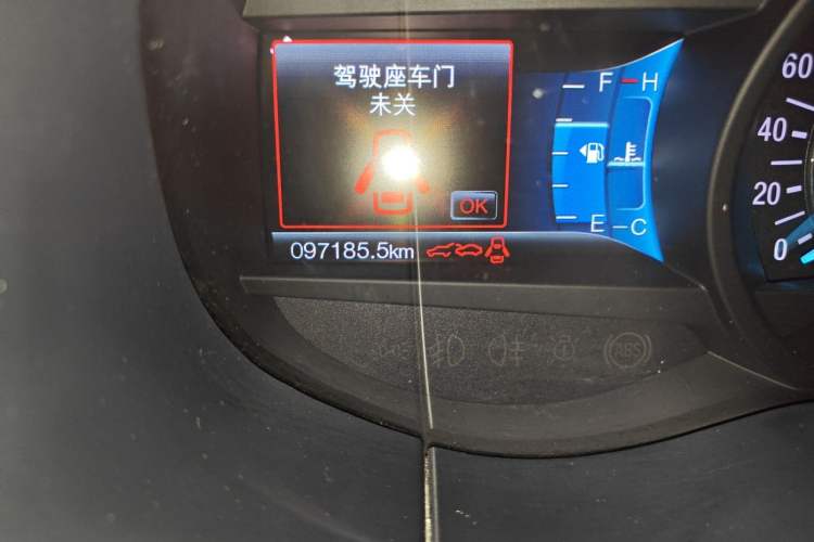 Used Ford Edge 2018 EcoBoost 245 Two-Wheel-Drive Titanium 7-Seater China V Standard Odometer Close Up