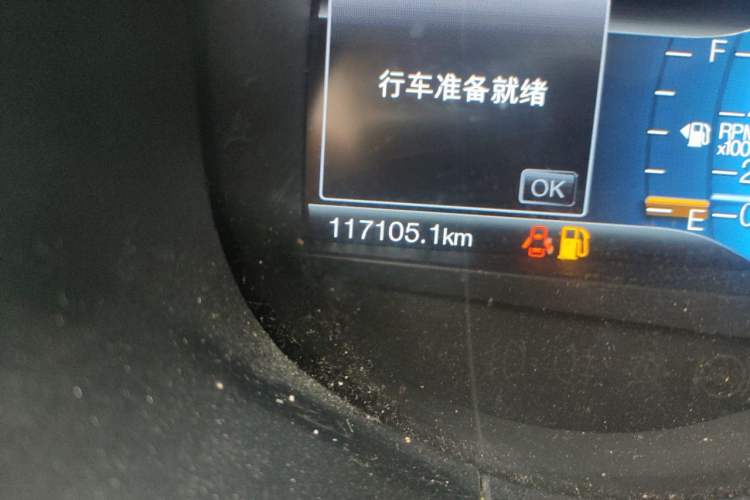 Used Ford Edge 2018 EcoBoost 245 Two-Wheel-Drive Titanium 7-Seater China V Standard Odometer Close Up
