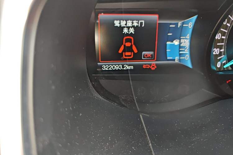 Used Ford Edge 2018 EcoBoost 245 Four-Wheel Drive Titanium 7-Seater Odometer Close Up