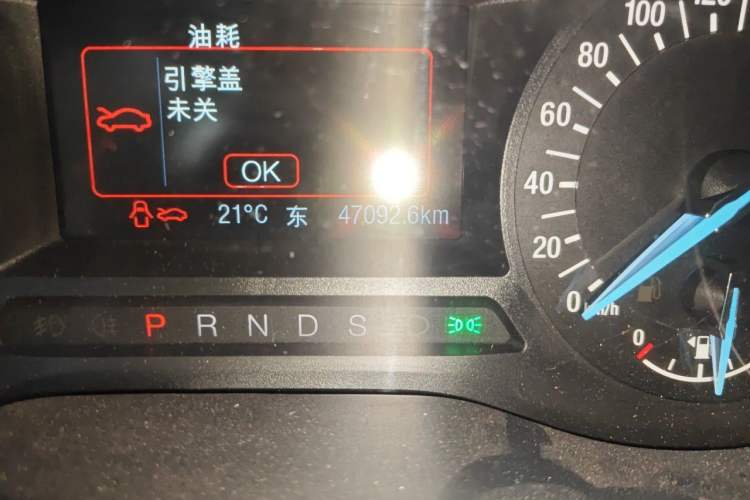 Used Ford Edge 2018 Facelifted EcoBoost 245 Two-Wheel-Drive Platinum Edition 5 Seats China V Emission Standard Odometer Close Up