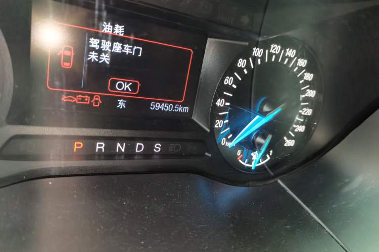 Used Ford Edge 2018 EcoBoost 245 Two-Wheel-Drive Titanium 5-Seater China V Standard Odometer Close Up
