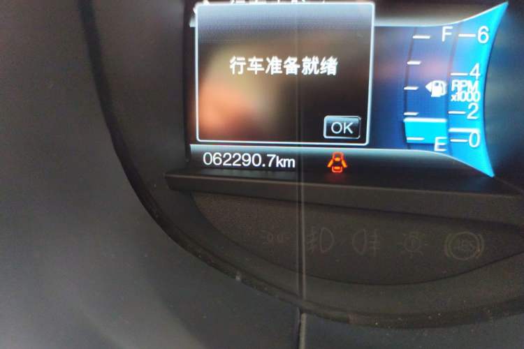 Used Ford Edge 2018 EcoBoost 245 Two-Wheel-Drive Titanium 7-Seater China VI Standard Odometer Close Up