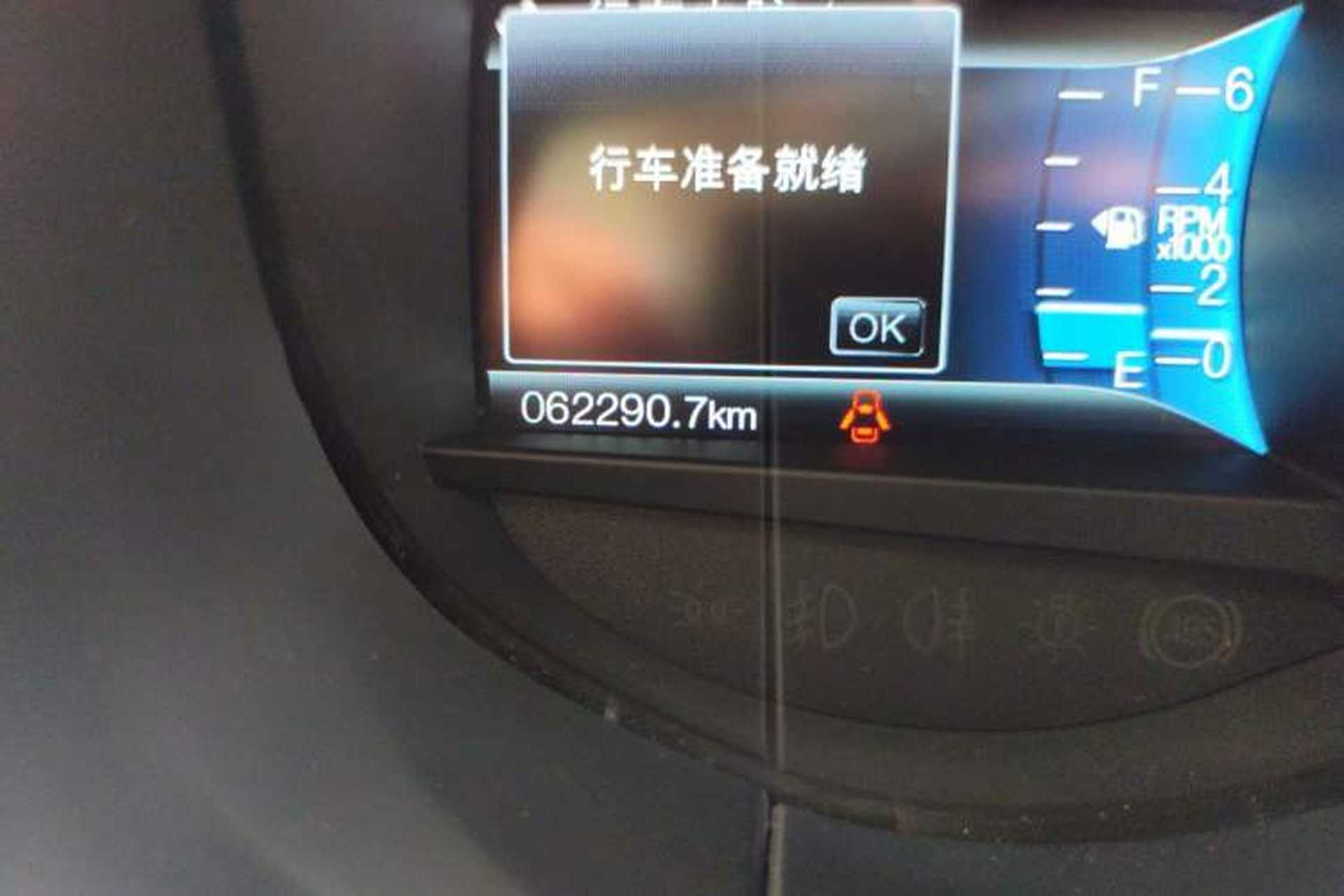 Used Ford Edge 2018 EcoBoost 245 Two-Wheel-Drive Titanium 7-Seater China VI Standard Odometer Close Up