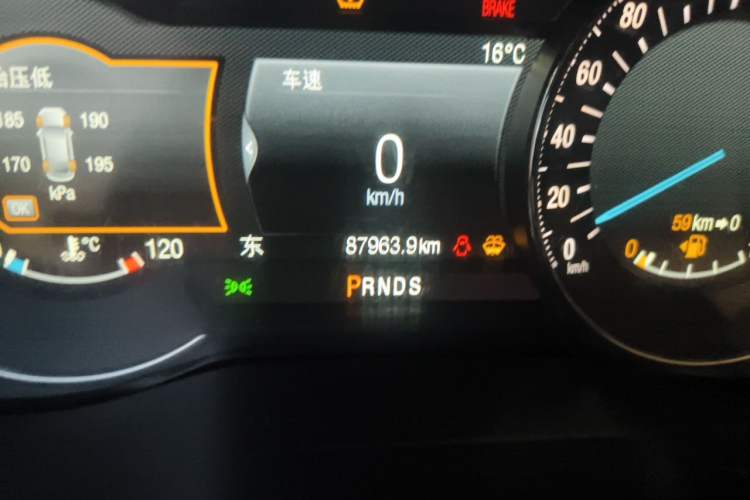 Used Ford Edge 2018 EcoBoost 245 Four-Wheel Drive Titanium 7-Seater Odometer Close Up