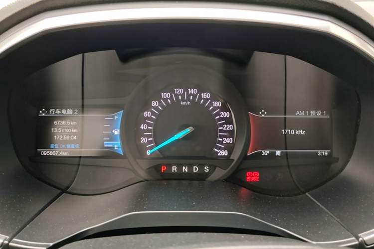 Used Ford Edge 2018 EcoBoost 245 Two-Wheel-Drive Titanium 7-Seater China VI Standard Instrument Cluster