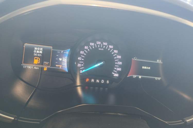 Used Ford Edge 2018 EcoBoost 245 Two-Wheel-Drive Titanium 7-Seater China V Standard Instrument Cluster