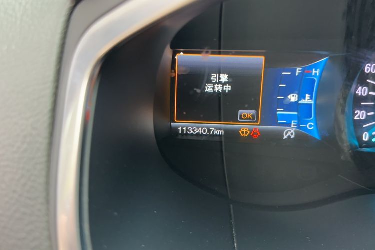 Used Ford Edge 2018 EcoBoost 245 Two-Wheel-Drive Sporty 7-Seater Odometer Close Up