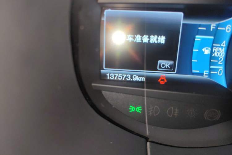 Used Ford Edge 2018 EcoBoost 245 Two-Wheel-Drive Titanium 7-Seater China V Standard Odometer Close Up