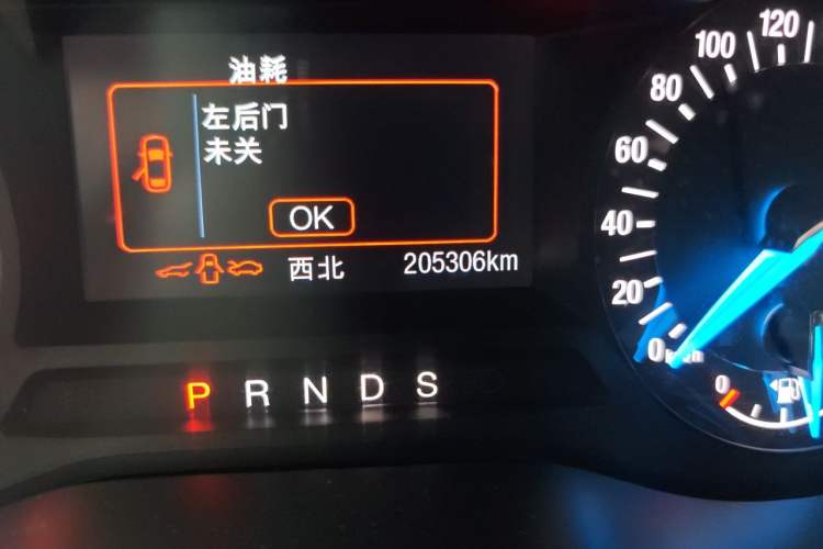 Used Ford Edge 2018 EcoBoost 245 Two-Wheel-Drive Platinum Edition 7-Seater China V Emission Standard Odometer Close Up