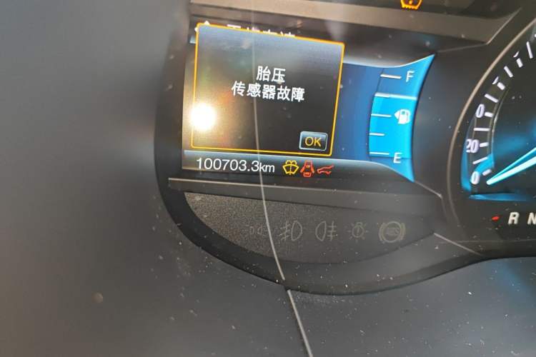 Used Ford Edge 2018 EcoBoost 245 Two-Wheel-Drive Titanium 7-Seater China V Standard Odometer Close Up