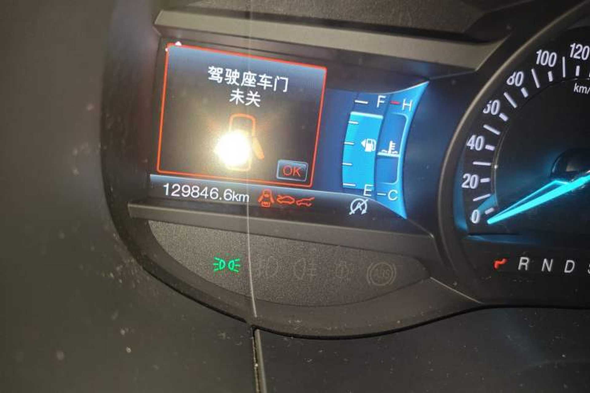 Used Ford Edge 2018 EcoBoost 245 Two-Wheel-Drive Titanium 7-Seater China V Standard Odometer Close Up