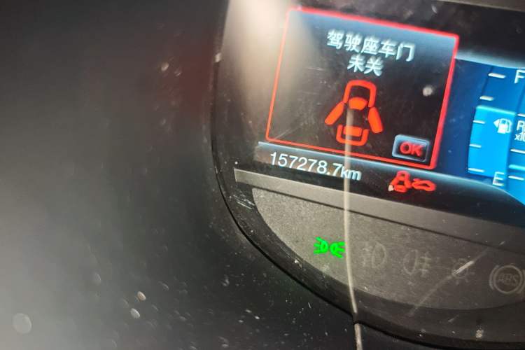Used Ford Edge 2018 EcoBoost 245 Two-Wheel-Drive Titanium 7-Seater China V Standard Odometer Close Up