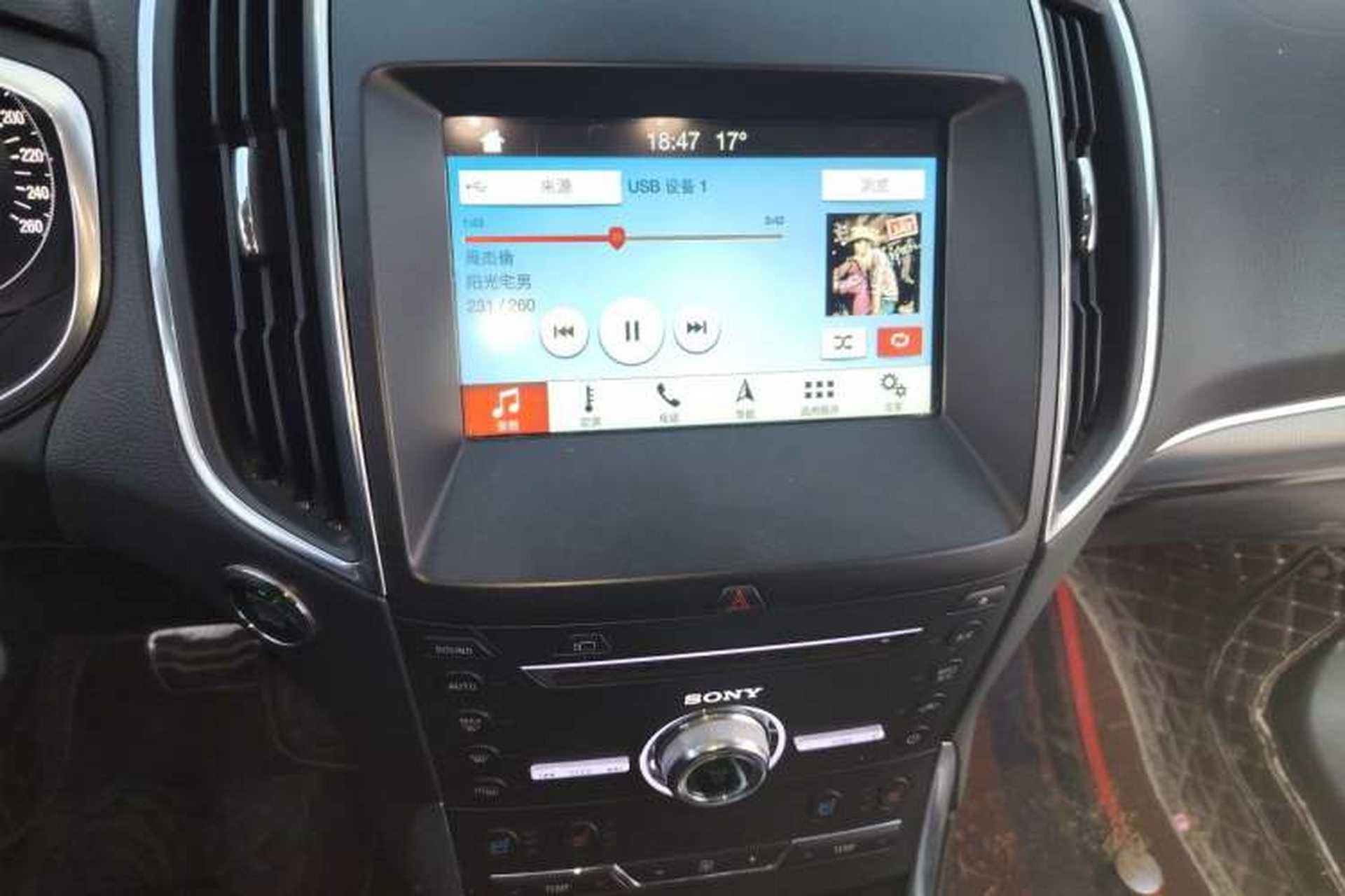 Used Ford Edge 2018 EcoBoost 245 4x4 Titanium Plus 7-Seater China V Standard Audio And AC Panel