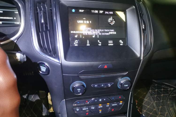 Used Ford Edge 2018 EcoBoost 245 Two-Wheel-Drive Titanium 7-Seater China V Standard Audio And AC Panel