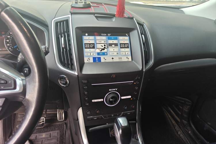 Used Ford Edge 2018 EcoBoost 245 4x4 Titanium Plus 7-Seater China V Standard Audio And AC Panel