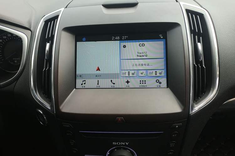 Used Ford Edge 2018 EcoBoost 245 Four-Wheel Drive Titanium 7-Seater Audio And AC Panel