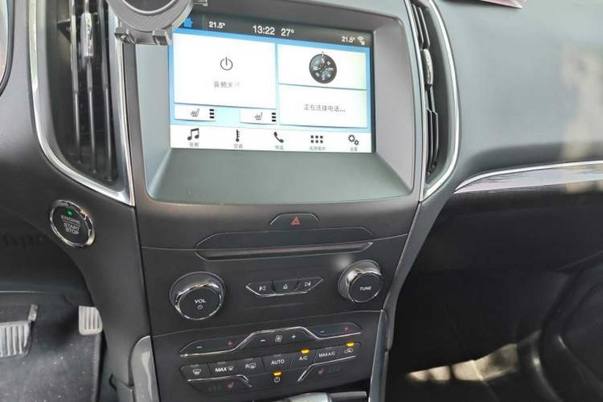 Used Ford Edge 2018 EcoBoost 245 Two-Wheel-Drive Titanium 7-Seater China V Standard Audio And AC Panel