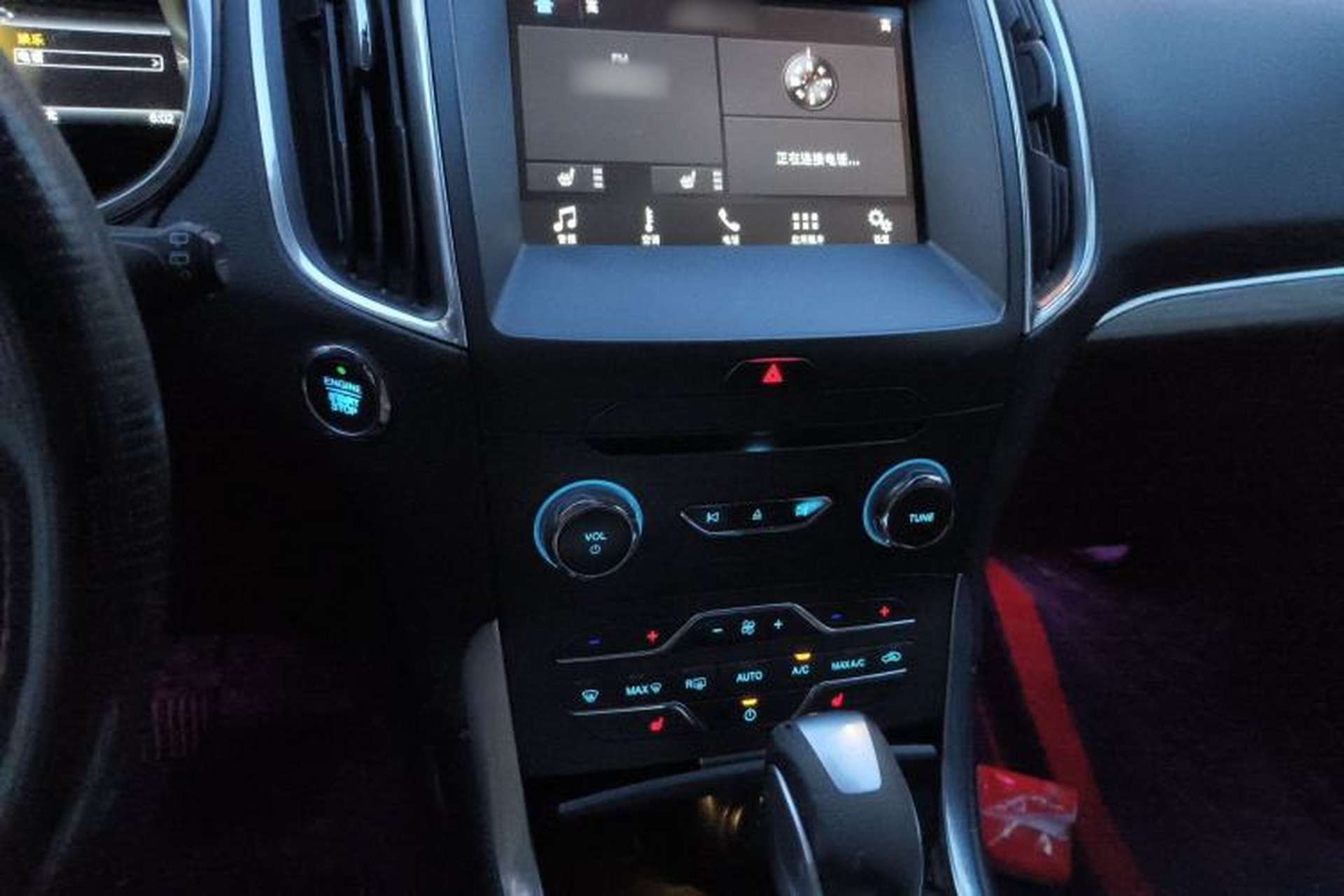 Used Ford Edge 2018 EcoBoost 245 Two-Wheel-Drive Titanium 7-Seater China VI Standard Audio And AC Panel