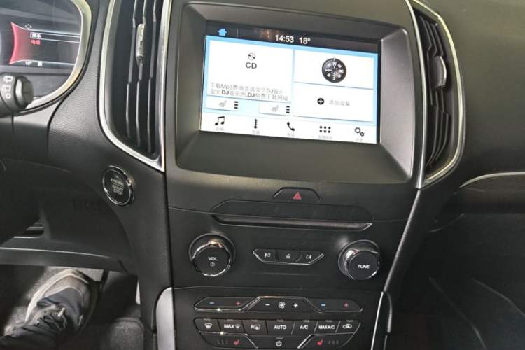 Used Ford Edge 2018 EcoBoost 245 Two-Wheel-Drive Titanium 7-Seater China V Standard Audio And AC Panel