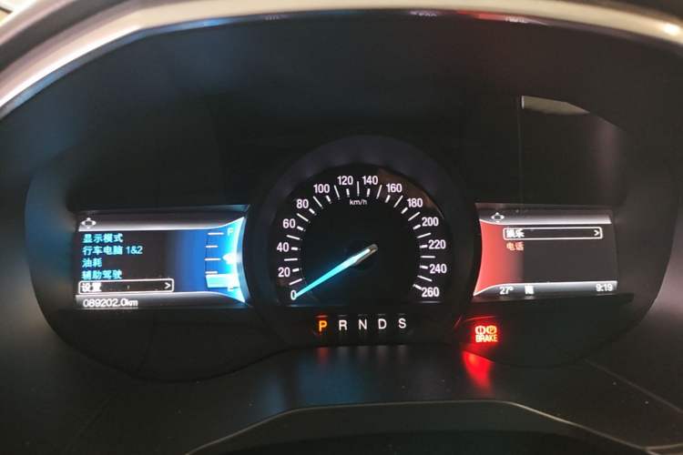 Used Ford Edge 2018 EcoBoost 245 Two-Wheel-Drive Titanium 7-Seater China V Standard Instrument Cluster