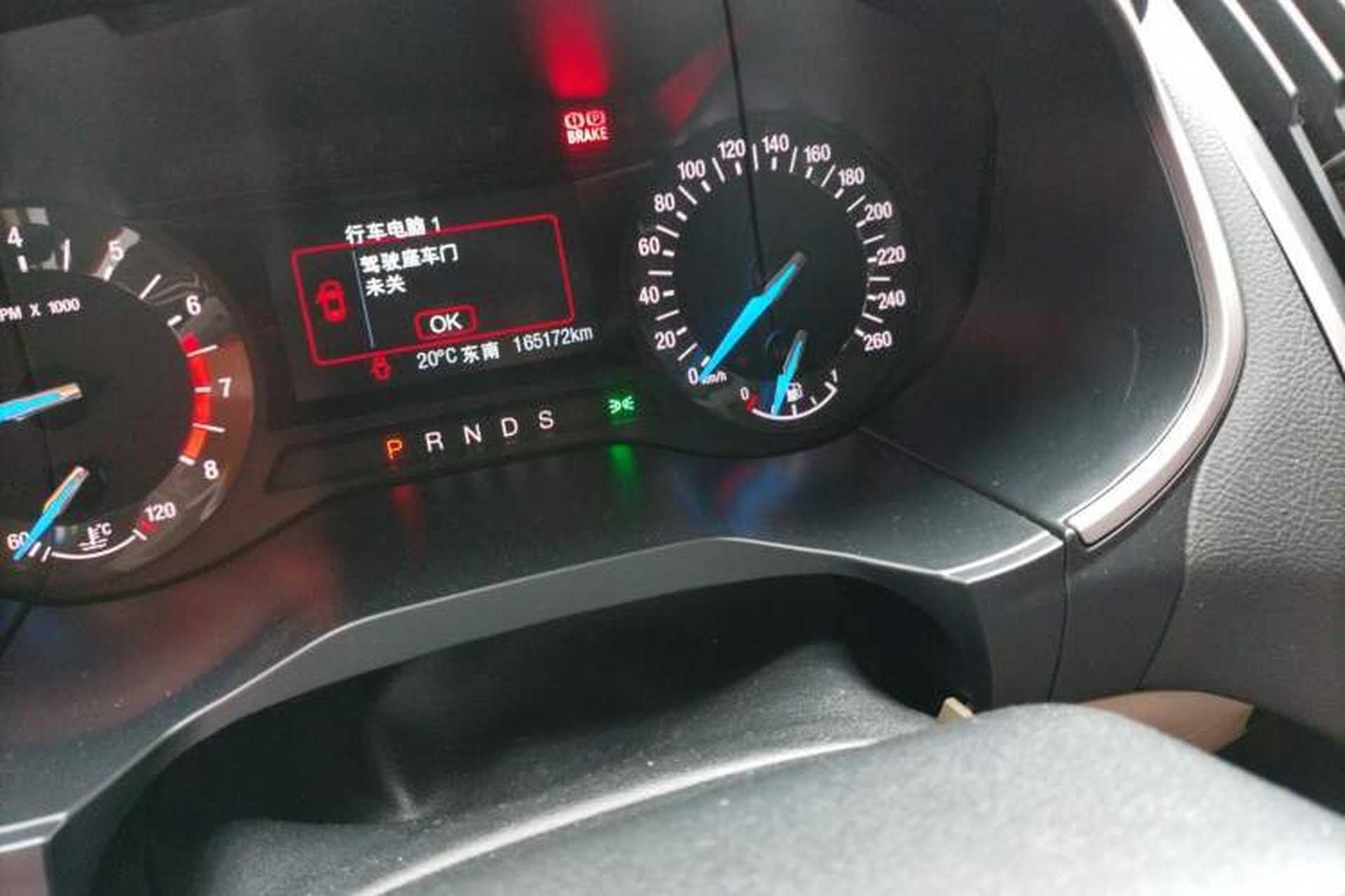 Used Ford Edge 2018 EcoBoost 245 Two-Wheel-Drive Titanium 5-Seater China V Standard Instrument Cluster