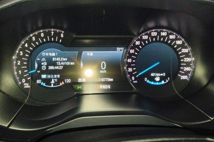 Used Ford Edge 2018 EcoBoost 245 Four-Wheel Drive Titanium 7-Seater Instrument Cluster