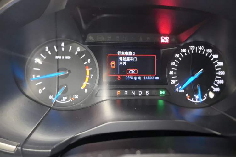 Used Ford Edge 2018 Facelifted EcoBoost 245 Two-Wheel Drive Platinum Edition 5 Seats China VI Standard Instrument Cluster