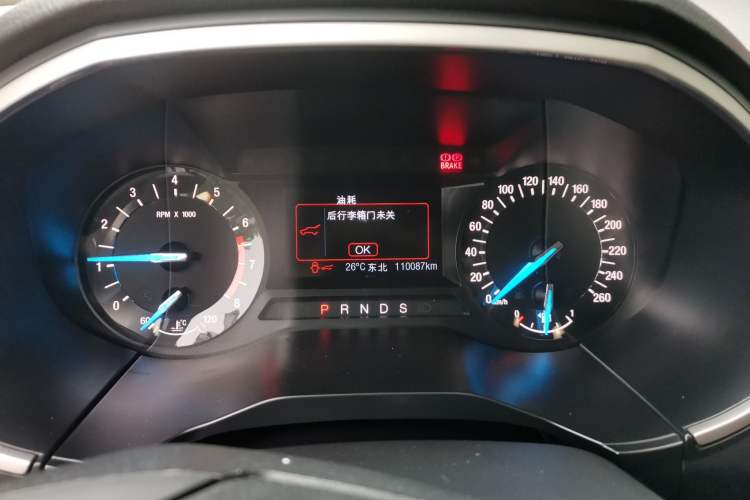 Used Ford Edge 2018 EcoBoost 245 Two-Wheel-Drive Platinum Edition 5 Seats Instrument Cluster