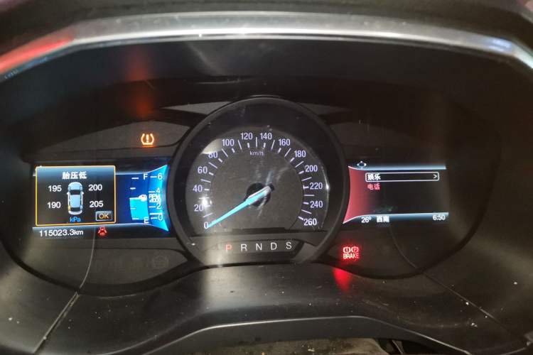 Used Ford Edge 2018 EcoBoost 245 Two-Wheel-Drive Titanium 7-Seater China V Standard Instrument Cluster