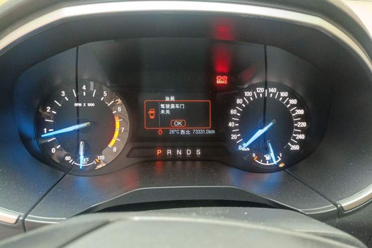 Used Ford Edge 2018 EcoBoost 245 Two-Wheel-Drive Titanium 5-Seater China V Standard Instrument Cluster