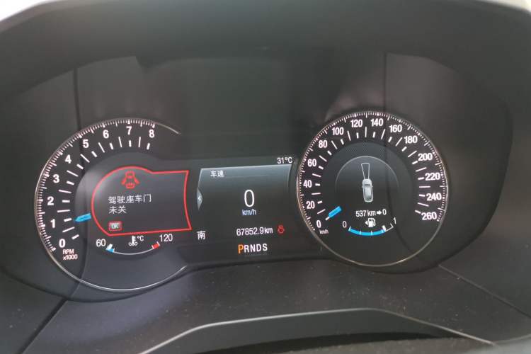 Used Ford Edge 2018 EcoBoost 245 Four-Wheel Drive Flagship Model 7 Seats Instrument Cluster