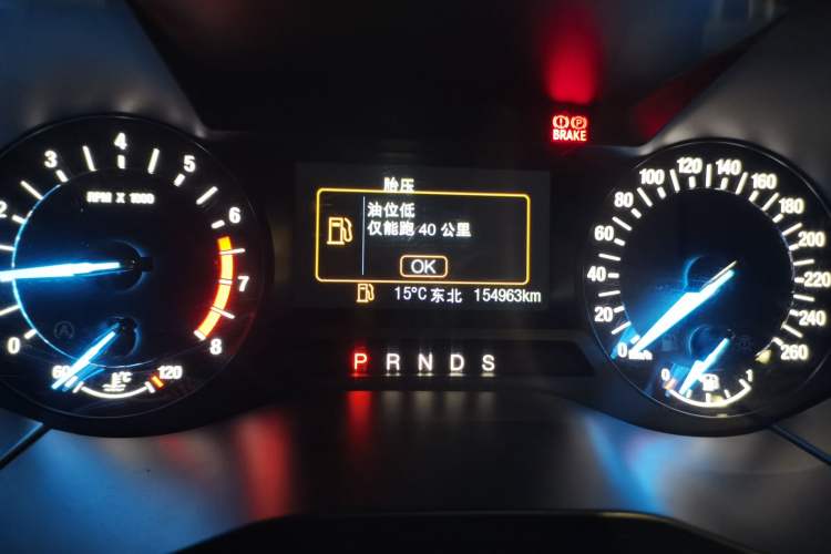 Used Ford Edge 2018 EcoBoost 245 Two-Wheel-Drive Platinum Edition 5 Seats Instrument Cluster